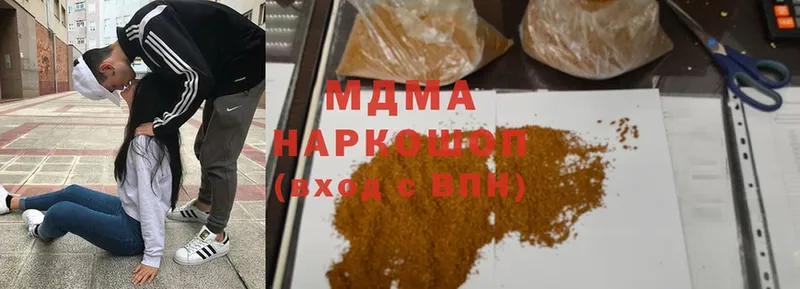 Где купить наркоту Бокситогорск АМФ  Мефедрон  МАРИХУАНА 